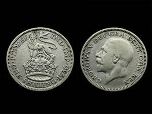 【イギリス】 1936年 シリング Shilling ジョージ5世 Silver 50%