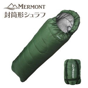 寝袋 冬用 耐寒温度-4℃ 洗える寝袋 連結可能 軽量 コンパクト キャンプ アウトドア 防災 封筒型 マミー型 シュラフ カーキー