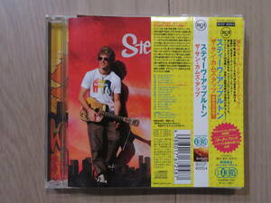 【CD4枚まで送料230円】　Steve Appleton　スティーヴアップルトン　When The Sun Comes Up 【日本盤・帯付き・ボーナストラック付き】