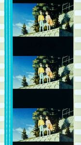 『耳をすませば (1995) WHISPER OF THE HEART』35mm フィルム 5コマ スタジオジブリ 映画 Film 雫 聖司 朝日 Studio Ghibli