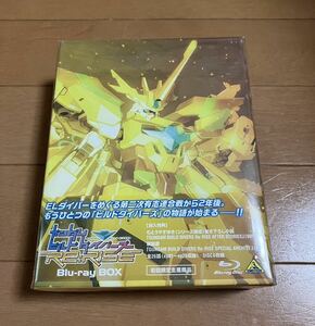 【送料込み】ガンダムビルドダイバーズ Re:RISE Blu-rayBOX 初回限定生産