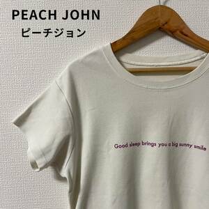 PEACH JOHN ピーチジョン ルームウェア Tシャツ S~M