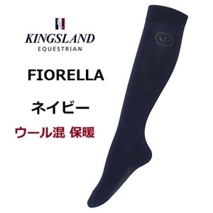 Kingsland キングスランド　FIORELLA　ネイビー　ウールライディングソックス　乗馬靴下　乗馬用品　馬術