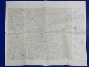 50000分の1地形図【十津川】国土地理院発行・昭和63年修正・平成元年発行　〈十津川村・熊野川・北山川・瀞峡・北山村・玉置神社〉