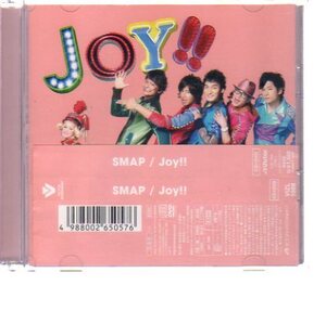 45693・Joy!!/SMAP