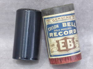 蝋管レコード大量放出！◆⑪◆EDISON エディソン◆BELL GOLD MOULDED RECORDS◆蝋管レコード（蓄音機）