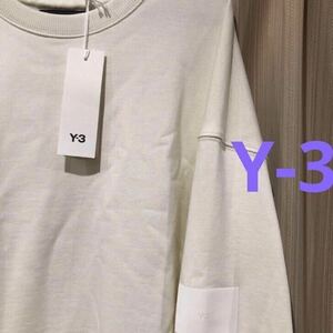 新品未使用タグ付き　ワイスリー　Y-3 スウェット　トレーナー　メンズ　アディダス　adidas ヨウジヤマモト　ワイズ　y