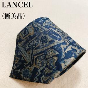 【極美品】LANCEL ランセル ネクタイ シルク100％ 日本製 総柄 メンズ 高級感 ゴージャス ブランド 光沢 ワンポイントロゴ 未使用級 R35