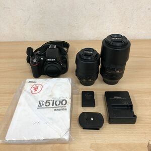 中古品・現状 ニコン Nikon D5100 ダブルズームキット AF-S 18-55mm F3.5-5.6 G / 55-300mm F4.5-5.6 G ED デジタル一眼レフカメラ