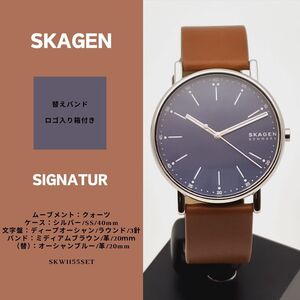 【正規輸入品】SKAGEN スカーゲン SIGNATUR 2way SKW69X215OT M-198