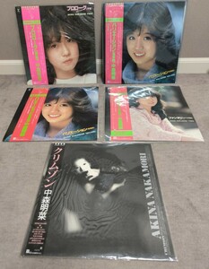 LP 中森明菜 LPレコード 帯付 ファースト セカンド サード 10thアルバム