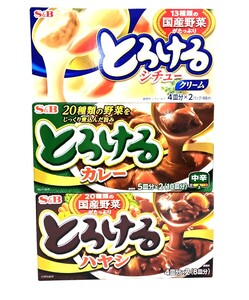 エスビー食品カレー粉/カレールウ/アソート3個セット【とろけるカレー・とろけるシチュー・とろけるハヤシ】