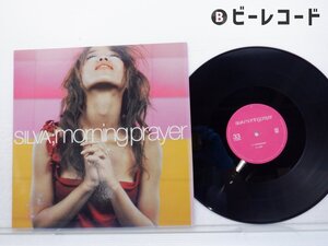 Silva 「Morning Prayer」LP（12インチ）/Boogaloo(HIHGJ-1002)/邦楽ポップス