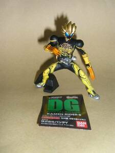 DG　仮面ライダー５　オーズ　ラトラーターコンボ