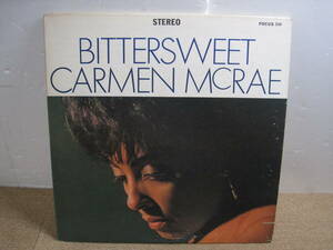 ●LP レコード●BITTER SWEET CARMEN MC RAE カーメン・マクレエ　ジャズ　ボーカル　