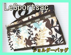 ★美品★ LeSportsac レスポートサック レスポ ショルダー バッグ リバーシブル バック 鞄 かばん カバン 袋 収納 小物 ベルト レディース