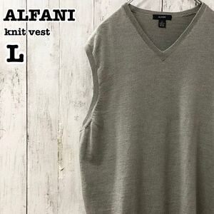 ALFANI US アメリカ古着 無地 メリノウール ニットベスト L