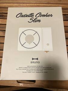 BRUNO カセットコンロスリム