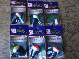 ★グレックス★BESUMA ベスマ 　EX　6個 ★新品未使用品★送料無料