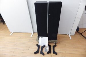 ☆ 1円スタート☆KEF Q900 スピーカー 音出し確認済 中古 241007M4990