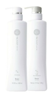 ホーユー ヘアケア A/G シャンプー 600ml & トリートメント 600g