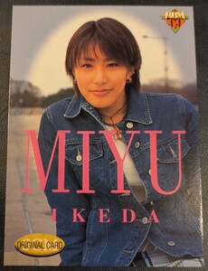 【1999 BBM】ORIGINAL CARD　池田美憂（山本美憂）非売品【レスリング】