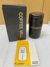 MB707フィリップス 電動 PHILIPS コーヒミル 電動 COFFEE MILL HL3258F 通電確認済み　現状品　1225 1419RE