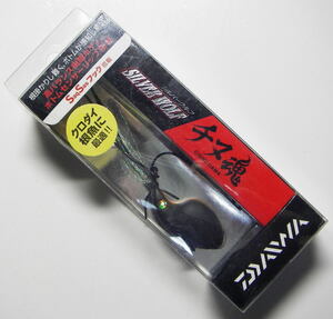 【ダイワ】 チヌ魂　7g　ブラックスナイパー　未使用品！