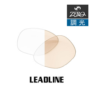 オークリー サングラス 交換レンズ リードライン 調光 LEADLINE OAKLEY ZERO TECH BASE製 互換レンズ