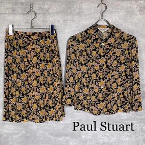 『Paul Stuart』ポールスチュアート (9/7) 花柄 セットアップ