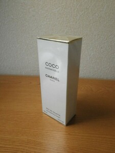 【本物】爽やか♪フルボトル未開封品(^^ゞ 100ml「COCO MADENOISELLE：ココ マドモアゼル」EDT-SP（スプレー） _/_/ 交渉OK、匿名OK！ _/_/