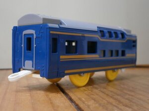 (プラレール編3)　オロハネ25　ロイヤル・ソロ　金帯　北斗星　1台　プチジャンク TOMY 〔トミー〕