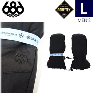 ●23-24 686 GORE-TEX LINEAR MITTEN カラー:BLACK Lサイズ シックスエイトシックス スキー スノーボード