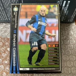 ◆WCCF 2012-2013 エステバン・カンビアッソ Esteban CAMBIASSO Inter◆