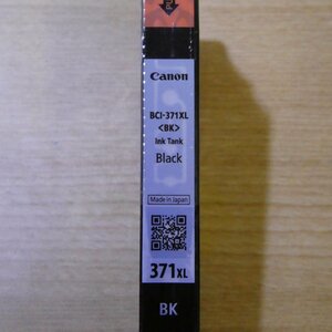 Canon BCI-371XL BK キャノン純正インクカートリッジ