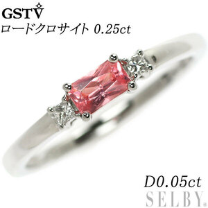 GSTV Pt950 ロードクロサイト ダイヤモンド リング 0.25 D0.05ct 新入荷 出品1週目 SELBY