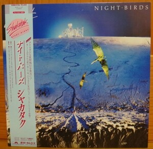 SHAKATAK/NIGHT BIRDS　LP