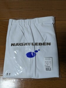 【新品未使用】NAGAILEBEN ナガイレーベン 白衣 女子パンツ ホワイト Ｍサイズ FT4403