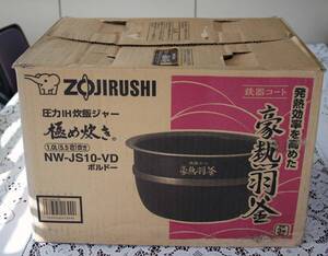 象印　豪熱沸騰IH　NP-VL10　炊飯器　5.5合炊き　使用少ない