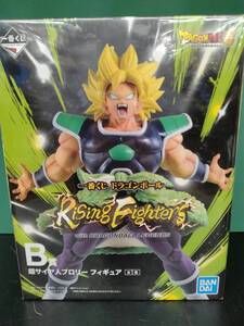 S-369【中古フィギュア】超サイヤ人ブロリー（ドラゴンボール）一番くじ　B賞