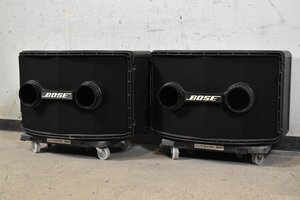 BOSE 802 Series II スピーカー ペア ボーズ