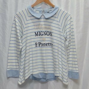 pom ponette◆ポンポネット 女の子用 コットン製 カットソー トップス（ブルー×ボーダー）L◆USED