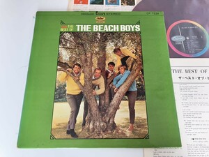 【65年赤盤】THE BEST OF BEACH BOYS コーティングゲートフォールドLP 東芝音工 CP-7228 歌詞ライナースリーブありBrian WilsonREDWAX