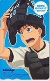 テレホンカード おおきく振りかぶって～夏の大会編～ Animage 図書カード500 AT001-0122