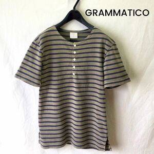  GRAMMATICO グラマティコ ヘンリーネック カットソー Tシャツ プルオーバー ボーダー JOURNALSTANDARD LUXE フランス ユニセックス