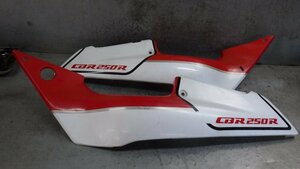 RGA-416A CBR250R シート カウル 佐川200サイズ 歪み 割れ MC19-101 検索 ホンダ MC17 MC22