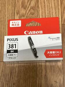 新品　◆Canon 純正インク大容量 BCI-381XL BK キャノン