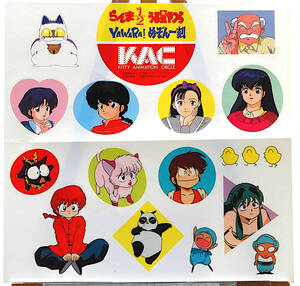 [Unused New Item] [Delivery Free]About1990 KAC Urusei Yatsura Maison Ikkoku Ranma1/2 YaWaRa Seal (Rumiko Takahashi)[tag5555]