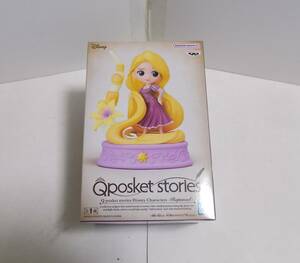 バンプレスト Q posket stories Disney Characters -Rapunzel- / ラプンツェル Qposket