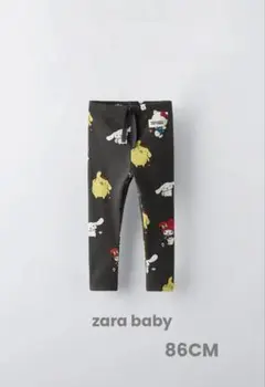 zara baby ザラベビー ハローキティ&フレンズ レギンス 86